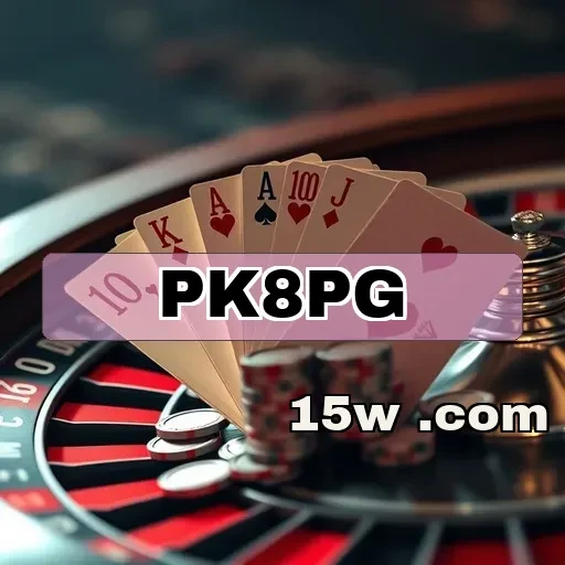 pk8pg.com: As Melhores Experiências para Jogadores de Pôquer Online